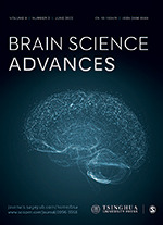 Modern academic journal cover